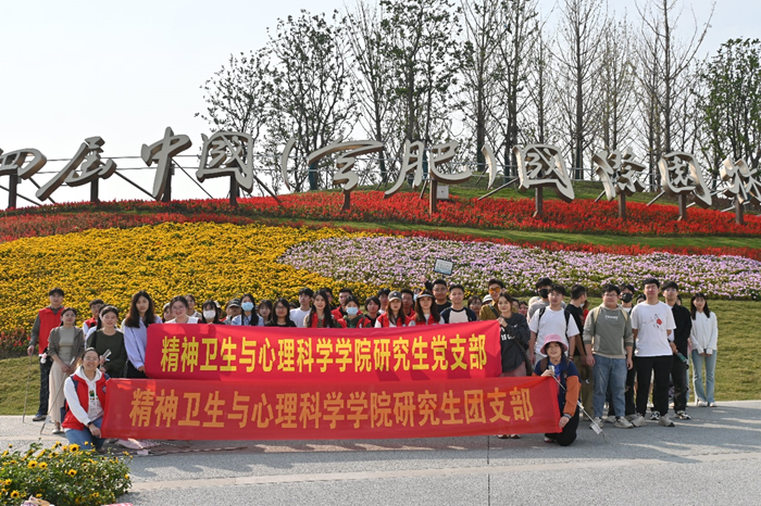 /crm/product/image/20231102/1698914711782093793.png 1698914711782093793.png