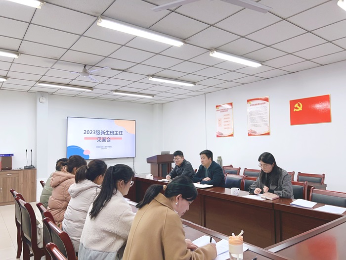 /crm/product/image/20231205/1701767520380055366.jpg 1701767520380055366.jpg