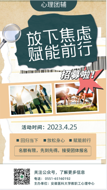 /crm/product/image/20231228/1703732257685033802.png 1703732257685033802.png