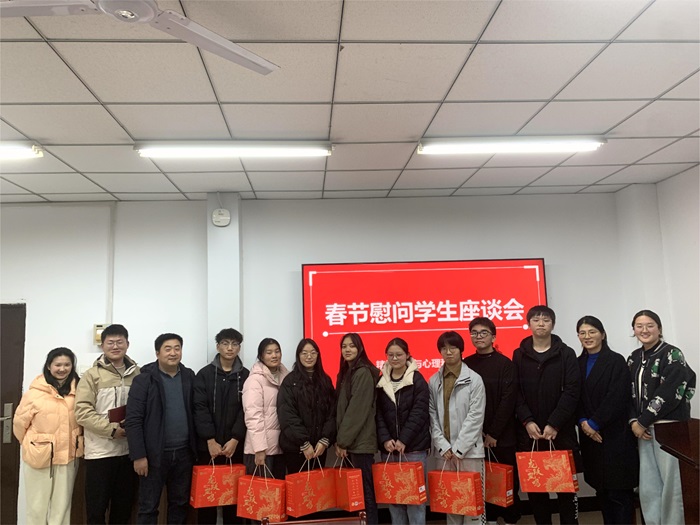 /crm/product/image/20240116/1705397110090096263.jpg 1705397110090096263.jpg