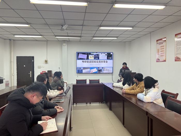 /crm/product/image/20240320/1710903422210094655.jpg 1710903422210094655.jpg