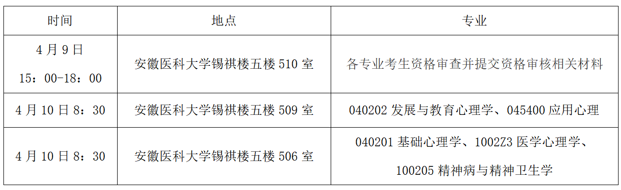 /crm/product/image/20240409/1712627986470020505.png 1712627986470020505.png