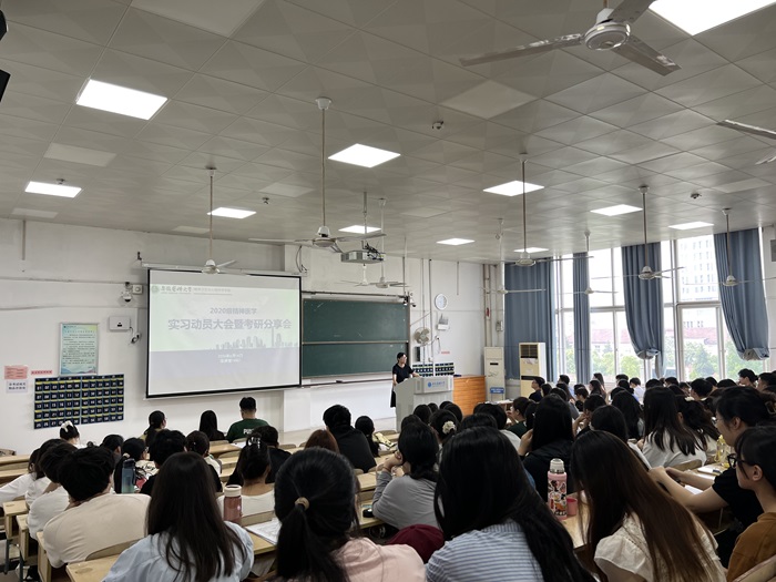 /crm/product/image/20240620/1718873214123058696.jpg 1718873214123058696.jpg