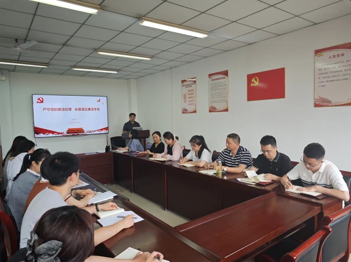 /crm/product/image/20240704/1720062483652070661.jpg 1720062483652070661.jpg