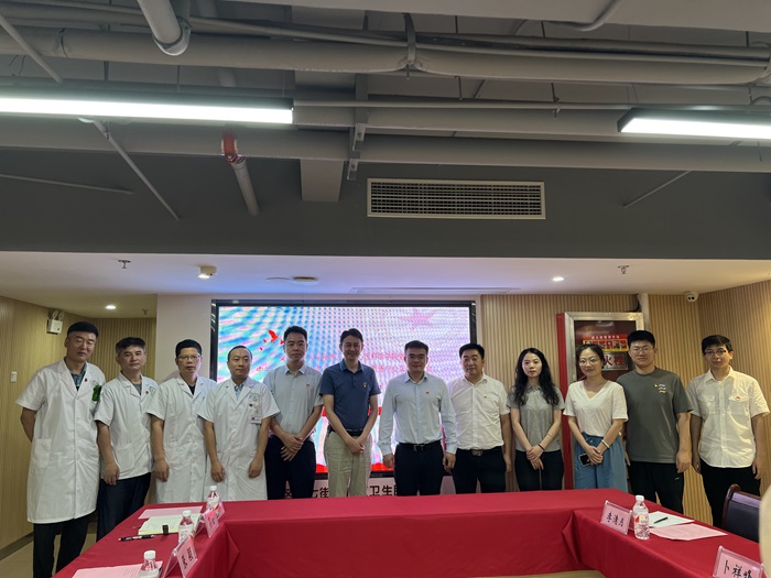 /crm/product/image/20240717/1721185391425067396.jpg 1721185391425067396.jpg