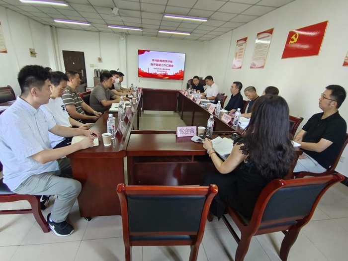 /crm/product/image/20240820/1724148873062065230.jpg 1724148873062065230.jpg