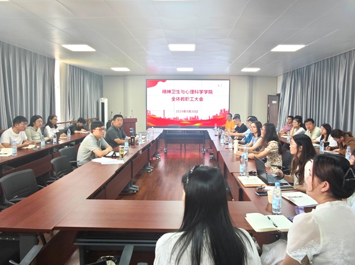 /crm/product/image/20240909/1725875520711095361.jpg 1725875520711095361.jpg