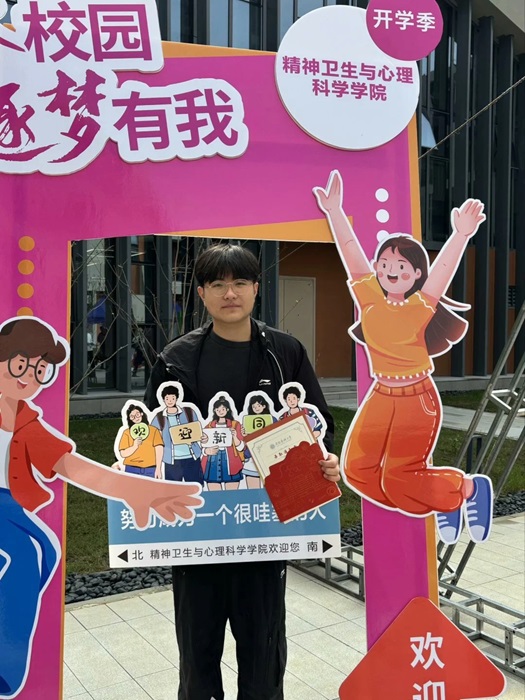 /crm/product/image/20241015/1728985958720090066.jpg 1728985958720090066.jpg