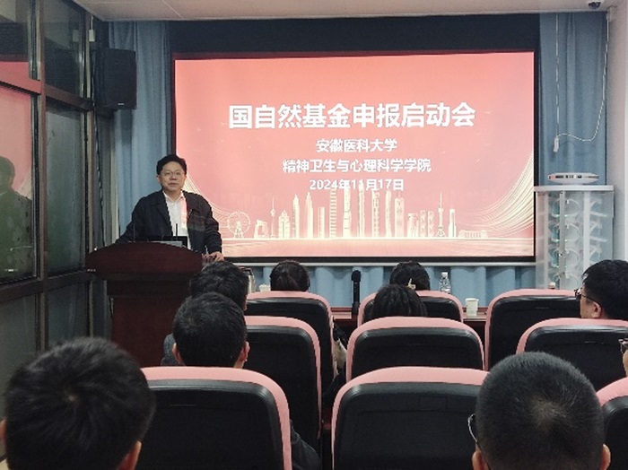 /crm/product/image/20241122/1732270305792048814.jpg 1732270305792048814.jpg