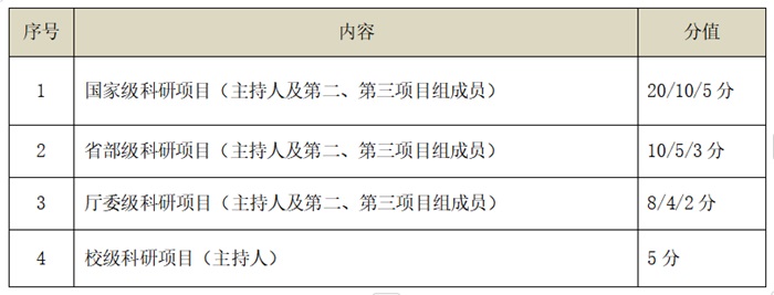 /crm/product/image/20241203/1733213125129072895.jpg 1733213125129072895.jpg