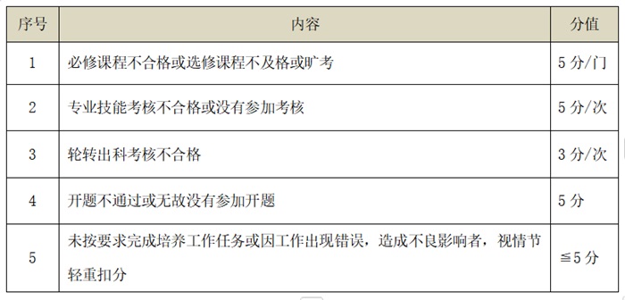 /crm/product/image/20241203/1733213726576016199.jpg 1733213726576016199.jpg