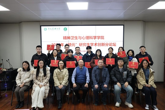 /crm/product/image/20241216/1734336000445000198.jpg 1734336000445000198.jpg