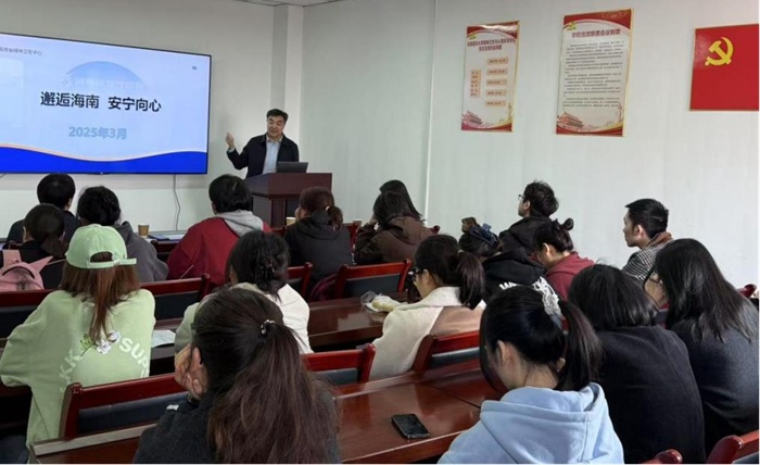 /crm/product/image/20250312/1741773641629096883.jpg 1741773641629096883.jpg