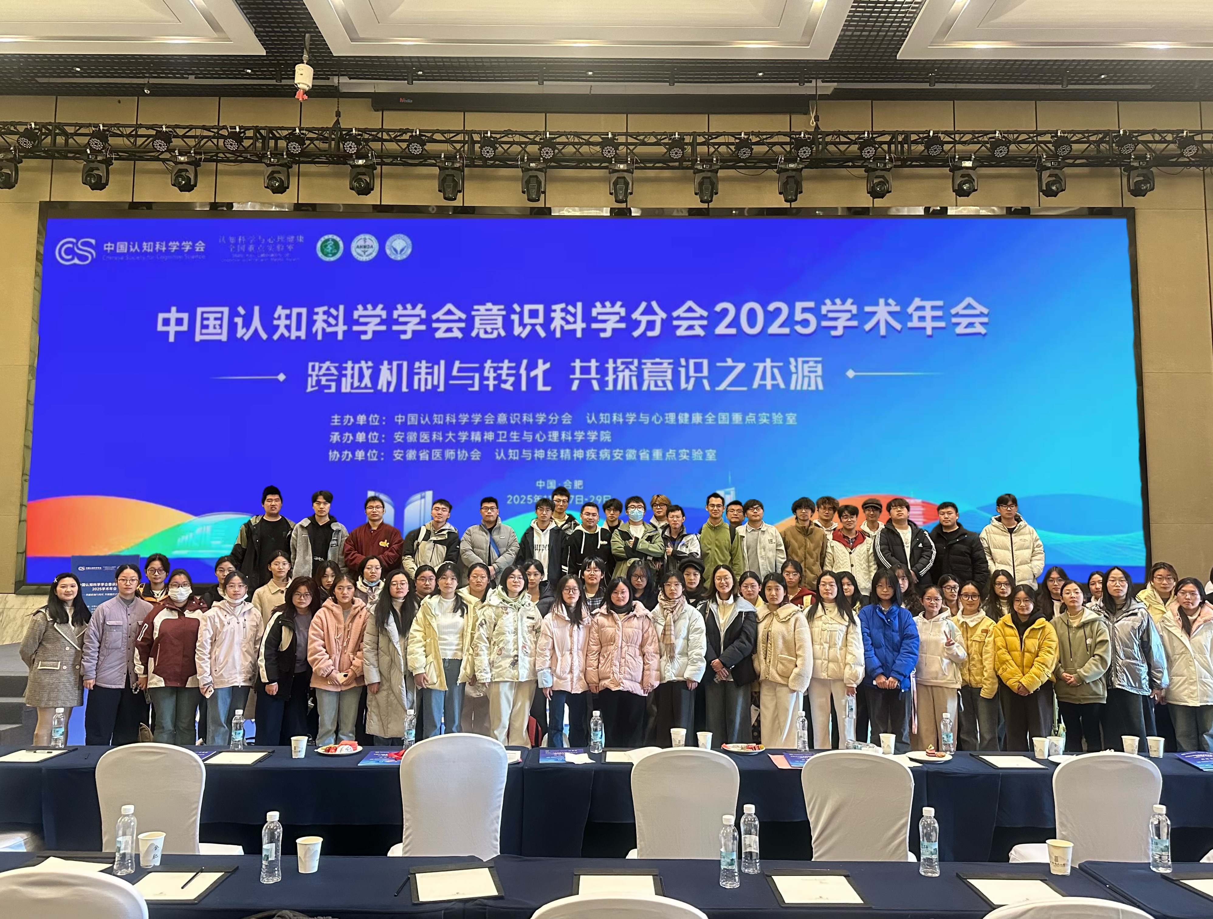 /crm/product/image/20251210/1765351218193046551.png 1765351218193046551.png