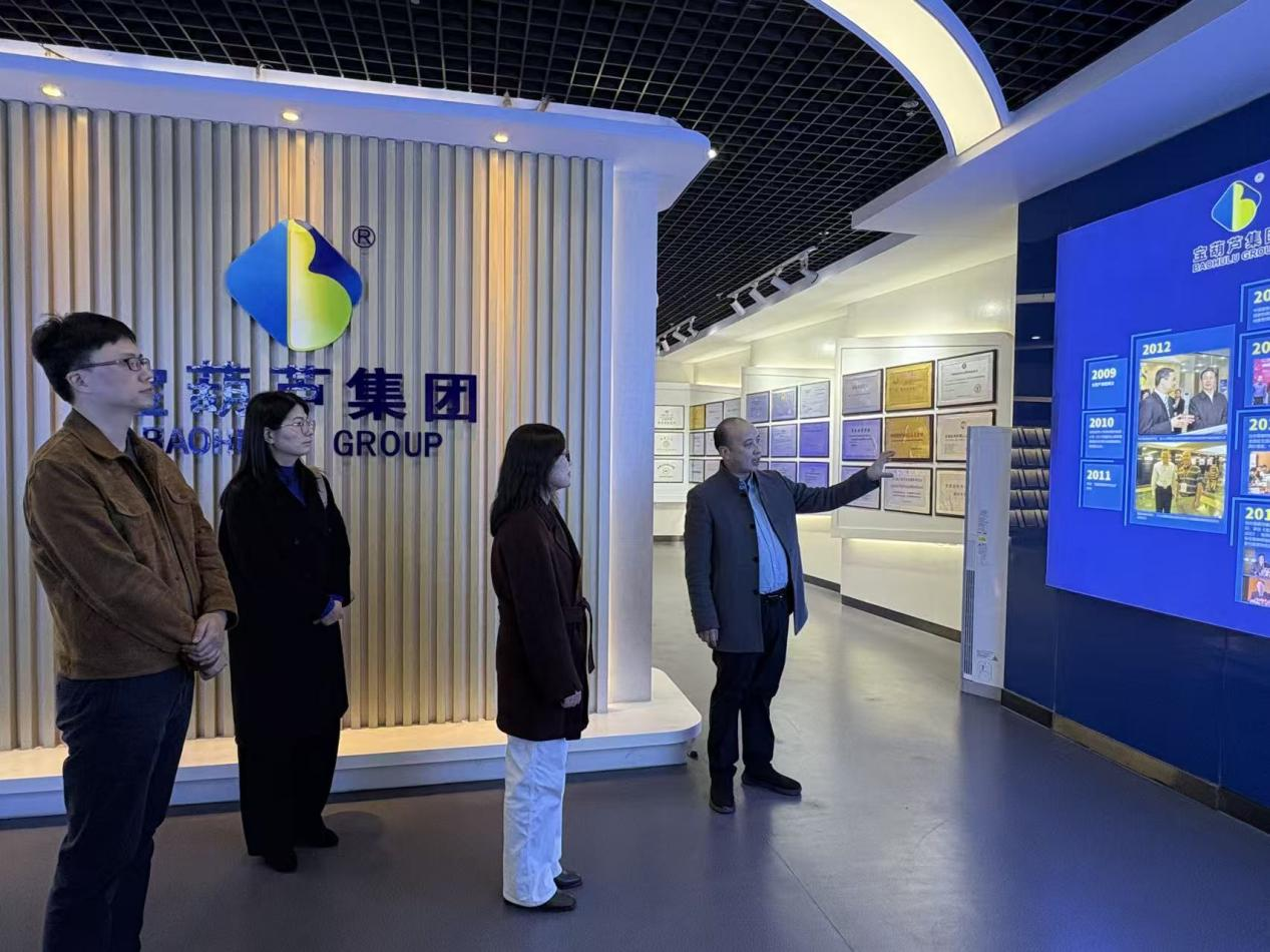 /crm/product/image/20251217/1765960021071054618.png 1765960021071054618.png